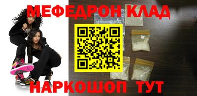 круглые Северобайкальск