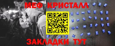 ECSTASY Свободный