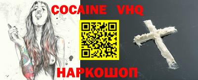 ECSTASY Свободный