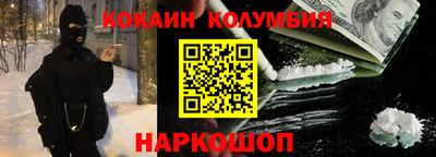 ECSTASY Свободный
