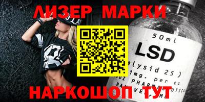 круглые Северобайкальск