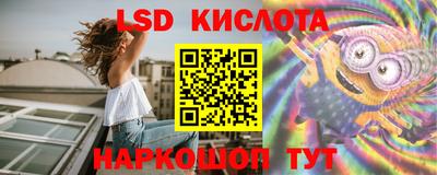 круглые Северобайкальск