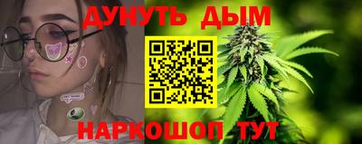 круглые Северобайкальск