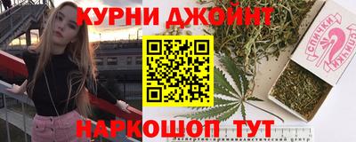 круглые Северобайкальск
