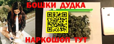 круглые Северобайкальск