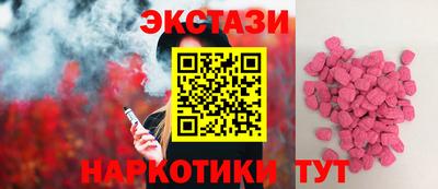 круглые Северобайкальск