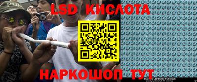 круглые Северобайкальск