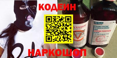 ECSTASY Свободный