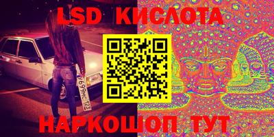 круглые Северобайкальск