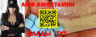 круглые Северобайкальск