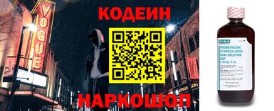 ECSTASY Свободный