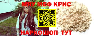 ECSTASY Свободный